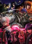  bug_net eriyama fireflies gintama japanese_clothes joui kamui katana katsura_kotarou kawakami_bansai kijima_matako kimono multiple_persona nizou_okada sakamoto_tatsuma sakata_gintoki silver_hair sword takasugi_shinsuke takechi_henpeita weapon 