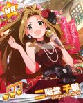  1girl blush bow brown_hair character_name dress earrings flower green_eyes hair_flower hair_ornament happy idolmaster idolmaster_million_live! jewelry long_hair microphone necklace nikaido_chizuru official_art open_mouth ponytail red_rose rose singing smile solo 