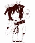  :d alternate_hairstyle arm_behind_back blush cellphone dated hair_ribbon hat kawashina_(momen_silicon) looking_at_viewer monochrome open_mouth phone pointy_ears ribbon shameimaru_aya short_twintails smile solo speech_bubble tokin_hat touhou translation_request twintails 