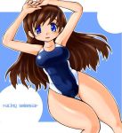  1girl blue_eyes brown_hair competition_swimsuit long_hair lying one-piece_swimsuit original shinmeidon swimsuit 