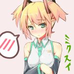  bare_shoulders blonde_hair blush cosplay detached_sleeves green_eyes hatsune_miku hatsune_miku_(cosplay) long_hair mizuhashi_parsee nahu pointy_ears solo spoken_blush touhou translated translation_request twintails vocaloid 