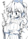  1girl :o akou_roushi blush breast_hold breasts curious detached_sleeves hat large_breasts long_hair looking_down monochrome mononobe_no_futo poking ponytail ribbed_sweater solo surprised sweatdrop sweater tate_eboshi touhou translated translation_request wide-eyed 