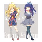  asymmetrical_clothes bare_shoulders belt bespectacled blonde_hair bow breasts doming dress earrings fashion glasses green_eyes hair_bow jewelry middle_finger multicolored_hair multiple_girls panty_&amp;_stocking_with_garterbelt panty_(psg) ponytail star stocking_(psg) striped striped_legwear thigh-highs thighhighs two-tone_hair wings 
