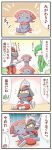  4koma bisharp comic doll gallade highres no_humans pokemon pokemon_(creature) sougetsu_(yosinoya35) substitute translated translation_request weavile 