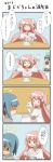  4koma acgin blue_eyes blue_hair cake comic dress empty_eyes food gloves goddess_madoka hair_ribbon halo highres kaname_madoka lonely long_hair magical_girl mahou_shoujo_madoka_magica miki_sayaka multiple_girls pink_eyes pink_hair ribbon school_uniform short_hair skirt spoilers translated translation_request twintails ultimate_madoka yellow_eyes 