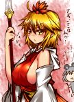  ahoge animal_ears blonde_hair blush breasts bust chibi_inset colored_eyelashes detached_sleeves earrings green_hair hair_ornament huge_breasts jewelry large_breasts looking_at_viewer mouse_ears multiple_girls nazrin polearm roki_(hirokix) rough short_hair sideboob spear toramaru_shou touhou translated translation_request weapon yellow_eyes 