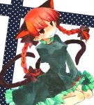  animal_ears braid cat_ears cat_tail extra_ears hime_takeo kaenbyou_rin multiple_tails pointy_ears red_eyes red_hair redhead sitting solo tail touhou twin_braids 