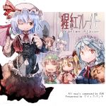  album_cover alternate_costume baton blonde_hair blue_hair citolo closed_eyes conductor cover eyes_closed flandre_scarlet hat head_wings hong_meiling instrument izayoi_sakuya koakuma multiple_girls open_mouth patchouli_knowledge red_eyes remilia_scarlet short_hair sleeping smile touhou violin wings wink z 