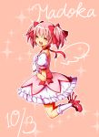  absurdres bubble_skirt character_name closed_eyes eyes_closed gloves hair_ribbon highres kaname_madoka magical_girl mahou_shoujo_madoka_magica open_mouth pink_background pink_hair ribbon short_hair short_twintails smile twintails 