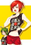  =_= blush clenched_teeth clothes_writing eyes_closed green_hair gym_shorts hair_ribbon hino_akane midorikawa_nao midriff multiple_girls navel open_mouth precure red_eyes red_hair redhead ribbon short_hair smile_precure! squiggle sweat teeth text tima translated translation_request wavy_mouth 