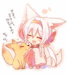  1girl animal_ears bandage bandages blush closed_eyes copyright_request drill_hair eyes_closed fox fox_ears fox_tail hairband long_hair mishima_kurone open_mouth petting standing tail translated white_hair 