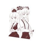  fujiwara_no_mokou hair_ribbon hat kamishirasawa_keine long_hair miyo_(ranthath) monochrome multiple_girls neckerchief open_mouth ribbon smile suspenders touhou 