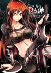  beancurd blade breasts cleavage green_eyes highres katarina_du_couteau large_breasts league_of_legends long_hair midriff red_hair redhead scar solo very_long_hair 