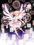  absurdres bow_(weapon) bubble_skirt choker flower hair_ribbon highres kaname_madoka magical_girl mahou_shoujo_madoka_magica pink_eyes pink_hair ribbon rose short_twintails smile solo twintails weapon wings yuxuekeith 