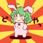  1girl :3 animal_ears bunny_ears bunny_tail green_hair kazami_yuuka kemonomimi_mode mokku rabbit_ears short_hair solo tail touhou 