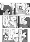  ^_^ closed_eyes comic eyes_closed hairband highres kise_chiharu kise_yayoi long_hair monochrome mother_and_daughter multiple_girls nishi_koutarou open_mouth precure short_hair smile smile_precure! translation_request 