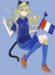  animal_ears artist_request blonde_hair cat_ears cat_tail cleats error euro_2012 flag flag_pole france french french_flag glasses jersey kneehighs long_hair nike perrine_h_clostermann shirono_kuma shorts simple_background smile soccer soccer_uniform socks solo strike_witches tail yellow_eyes 