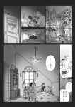  animal_ears bed bottle comic couch cup doll facial_hair fireplace gensoukoumuten glasses hairband highres magic monochrome mouse_ears mouse_tail mustache room shanghai_doll tail teacup teapot touhou translated translation_request 