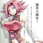  bad_id bare_shoulders blue_eyes breasts code_geass detached_sleeves headband holding huge_breasts kallen_stadtfeld large_breasts looking_at_viewer navel red_hair redhead short_hair smile solo tatami_(loop) translated translation_request white_background 