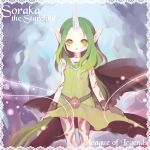  alternate_hair_color character_name choker green_hair horn konatsu_miyu league_of_legends long_hair pointy_ears solo soraka very_long_hair yellow_eyes 