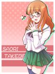  :d black_legwear character_name e20 fingers_together girls_und_panzer glasses looking_at_viewer open_mouth orange_eyes orange_hair school_uniform skirt smile solo star starry_background takebe_saori thigh-highs thighhighs 