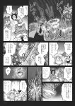  alice_margatroid alice_margatroid_(pc-98) animal_ears clenched_teeth comic doll facial_hair gensoukoumuten glasses highres magic monochrome mouse_ears mustache open_mouth shanghai_doll touhou touhou_(pc-98) translated translation_request young 