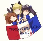  3girls amelie_planchard animal_ears black_hair blonde_hair brown_hair bunny_ears cat_ears chibi closed_eyes dog_ears error euro_2012 flag france french french_flag georgette_lemare glasses hair_ribbon japanese long_hair multiple_girls perrine_h_clostermann rabbit_ears ribbon shirono_kuma short_hair short_twintails simple_background sleeping smile strike_witches translated twintails white_background 
