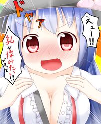  absurdres blue_hair blush breasts bust cleavage hat highres hinanawi_tenshi long_hair makuran open_mouth red_eyes smile solo touhou translated translation_request 