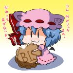  &gt;:3 :3 animal_ears bat_wings biscuit blue_hair check_translation cookie food gradient gradient_background hat minigirl noai_nioshi remilia_scarlet solo touhou translated wings 