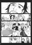  animal_ears beard closed_eyes comic eyes_closed facial_hair gensoukoumuten hairband highres hug monochrome mouse_ears mouse_tail open_mouth smile surprised tail tears touhou translation_request 