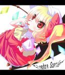  ascot blonde_hair bloody_hands flandre_scarlet foreshortening hand_on_hip highres letterboxed licking_finger puffy_sleeves ramutaizumu red_eyes short_sleeves side_ponytail solo touhou wings 