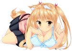  animal_ears azure_(capriccio) bare_shoulders blonde_hair blush bra breasts brown_eyes cleavage dog_ears dog_tail long_hair looking_at_viewer lying on_stomach original simple_background skirt smile socks solo striped striped_bra tail twintails underwear white_background yellow_eyes 