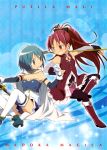  absurdres arm_warmers blue_eyes blue_hair boots bow fist_bump gloves grin hair_bow highres indian_style knee_boots lance long_hair magical_girl mahou_shoujo_madoka_magica mahou_shoujo_madoka_magica_movie miki_sayaka multiple_girls official_art pantyhose polearm ponytail red_eyes red_hair redhead sakura_kyouko short_hair sitting skirt smile sword thigh-highs thighhighs weapon wrist_cuffs 