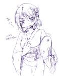  alternate_hairstyle artist_request collarbone fan hair_ornament hairclip japanese_clothes kimono kyubey mahou_shoujo_madoka_magica miki_sayaka monochrome paper_fan ponytail short_hair sketch solo sweat translation_request uchiwa yukata 