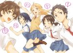  2boys 3girls :d ^_^ black_eyes black_hair black_legwear blonde_hair blush brown_eyes brown_hair closed_eyes dress_shirt eyes_closed grin hand_on_shoulder kneehighs loafers long_hair maeda_atsuhiro miyamoto_konatsu multiple_boys multiple_girls necktie okita_sawa open_mouth sakai_wakana school_uniform shirt shoes side_ponytail simple_background skirt smile speech_bubble sweater_vest tanaka_taichi tari_tari translated translation_request twintails white_background white_shirt yellow_eyes yuu_(warm_water) 