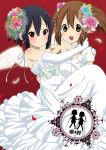  :d alternate_hairstyle bare_shoulders black_hair blush bow brown_hair carrying cover cover_page dress elbow_gloves flower gloves hair_flower hair_ornament hirasawa_yui k-on! looking_at_viewer looking_back multiple_girls nakano_azusa open_mouth petals princess_carry ragho_no_erika red_background red_eyes ribbon_choker short_hair side_ponytail simple_background smile wedding_dress white_gloves winds wings yuri 