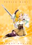  :3 absurdres blonde_hair boots breasts drill_hair fingerless_gloves gloves gun hair_ornament hat highres knee_boots kyubey large_breasts light_particles long_hair magical_girl magical_musket mahou_shoujo_madoka_magica mahou_shoujo_madoka_magica_movie musket official_art skirt smile sparkle thigh-highs thighhighs title_drop tomoe_mami twin_drills weapon yellow_background yellow_eyes zettai_ryouiki 