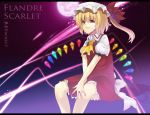  arm_ribbon ascot blonde_hair character_name crystal down_(artist) flandre_scarlet full_moon hat hat_ribbon letterboxed light_smile moon nayuta_(una) night puffy_short_sleeves puffy_sleeves purple_background red_eyes ribbon shadow short_hair short_sleeves side_ponytail sitting skirt skirt_set smirk solo title_drop touhou v_arms wings 