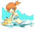  aqua_background bare_shoulders blush green_eyes kasumi_(pokemon) misty_(pokemon) open_mouth orange_hair pokemon pokemon_(anime) psyduck side_ponytail simple_background smile swimming swimsuit tama! water white_background 