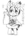  animal_ears chibi child eromame kemonomimi_mode monochrome multicolored_hair open_mouth short_hair skirt solo tail tiger_ears tiger_tail toramaru_shou touhou translated translation_request two-tone_hair wide_sleeves young 