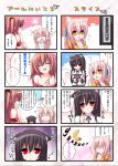  4koma :&lt; :3 :d ? ^_^ animal_ears black_hair breasts brown_hair cassini_m_bisuko cat cat_ears cleavage closed_eyes comic eyes_closed fang hands_together highres long_hair mia_flatpaddy multiple_girls musical_note o_o open_mouth original pink_hair red_eyes shia_flatpaddy smile sun_(symbol) sweat syroh translation_request yellow_eyes |_| 