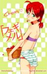  ahoge bare_shoulders basket checkered checkered_background cherry feguimel food fruit green_eyes holding looking_back midriff mouth_hold original panties red_hair redhead sarong short_twintails solo tubetop twintails underwear watermark 