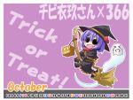  &gt;_&lt; alternate_costume blue_hair blush_stickers bow broom broom_riding calendar capelet chibi costume ghost halloween hat highres ichimi nagae_iku october open_mouth short_hair skirt smile solid_circle_eyes solo touhou trick_or_treat witch witch_hat 