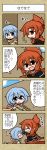  4koma ^_^ blue_eyes blue_hair blush cape closed_eyes comic detached_sleeves eyebrows eyes_closed fang hair_up highres jewelry long_hair multiple_girls necklace o_o oono_mayu open_mouth pixiv_azriel red_eyes red_hair redhead scarf short_hair smile translation_request yanagi_(nurikoboshi) 
