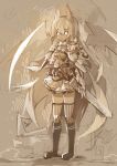  animal_ears long_hair mamuru original skirt solo sword very_long_hair weapon 