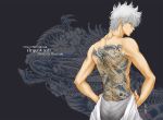  back back_tattoo bad_id dragon from_behind gintama hands_on_hips kuromiu sakata_gintoki signature silver_hair solo tattoo 