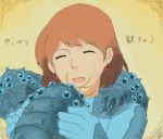  brown_hair closed_eyes earrings eyes_closed gloves holding holding_up jewelry kaze_no_tani_no_nausicaa nao-08 nausicaa ohmu on_back open_mouth short_hair sketch smile translated 