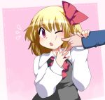  blonde_hair bow cheek_poke hair_bow hammer_(sunset_beach) poking red_eyes rumia solo touhou wink 