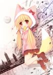  blonde_hair blush catbell fox_tail highres mouth_hold original red_eyes skirt solo tail 