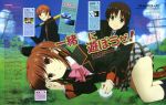  1girl 2boys 4boys absurdres baseball baseball_bat blazer cat grass highres kneehighs little_busters!! long_hair multiple_boys naoe_riki natsume_kyosuke natsume_kyousuke natsume_rin official_art plaid plaid_skirt scan school_uniform skirt smile very_long_hair yoshida_yuuko 